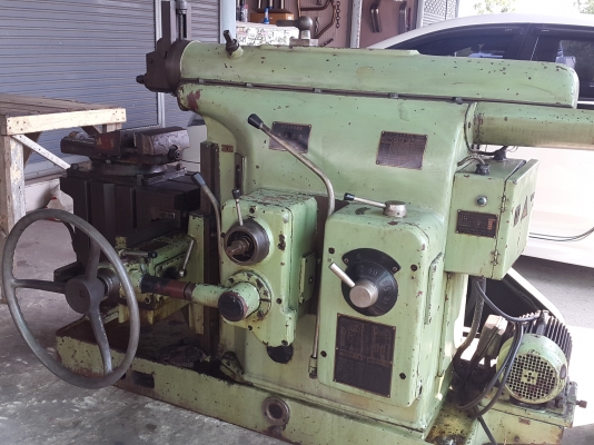 แท่นไส 20 นิ้ว เกียร์บล็อก สภาพสวยๆ พร้อมใช้งาน อุปกรณ์พร้อม 38,000