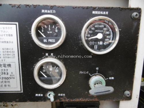 MADE IN JAPAN เครื่องปั่นไฟฟ้า  MITSUBISHI  PG115 รหัสสินค้า : 80903663 Tel.086-8150487 www.nihonmono.com