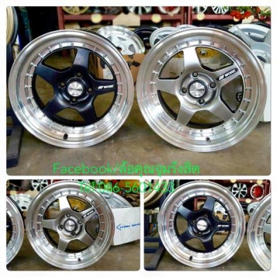 ขายแม็กซ์ใหม่15 W Work กว้าง 8 ชุดละ10,900 บาท