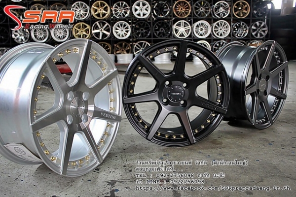 ล้อใหม่ VERTINI HK37 ขอบ15 4H100 ราคาพิเศษ
