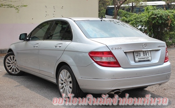 ออกBenz Thailand บอดี้สวยเดิม สภาพสวยน่าใช้มากๆ ออกBenz Thailand บอดี้สวยเดิม สภาพสวยน่าใช้มากๆ