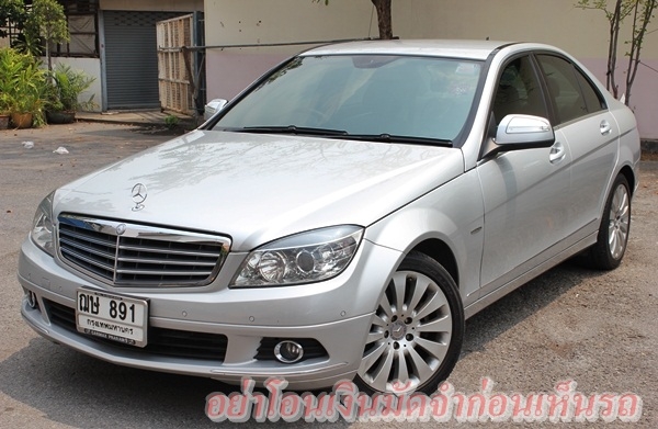ออกBenz Thailand บอดี้สวยเดิม สภาพสวยน่าใช้มากๆ ออกBenz Thailand บอดี้สวยเดิม สภาพสวยน่าใช้มากๆ
