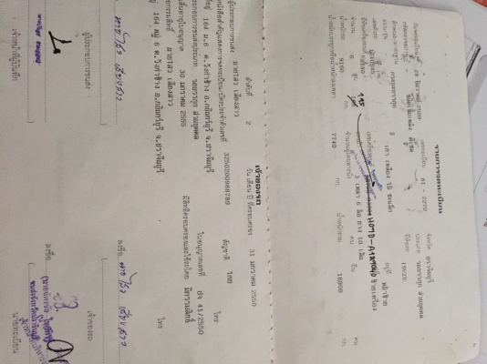 หัวยาว2เพลาดั้ม. เครื่อง HO7D. 195. โบอินเตอร์ ช่วงล่าง 240เบรคทิๆฟี่