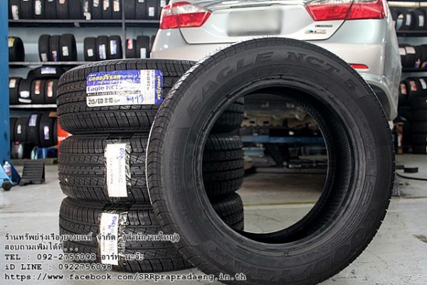 ยาง GOODYEAR Eagle NCT5 215/60R16 ปี13 ลดราคาพิเศษ