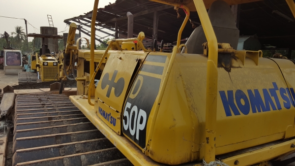 รถแทรคเตอร์ D50