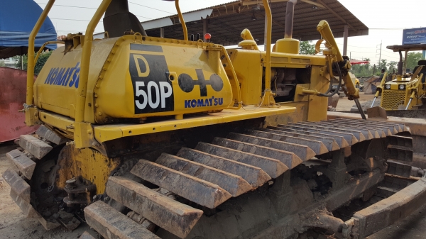 รถแทรคเตอร์ D50