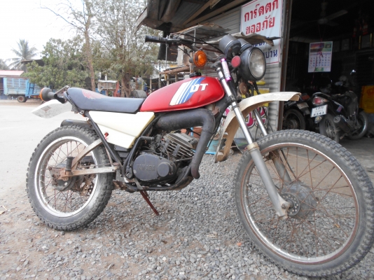 หาซื่อบังโกนท้ายโมโน ดั้ยแล้วครับ ของให่มครับ หาซื่อบังโกนท้ายโมโน ดั้ยแล้วครับ ของให่มครับ