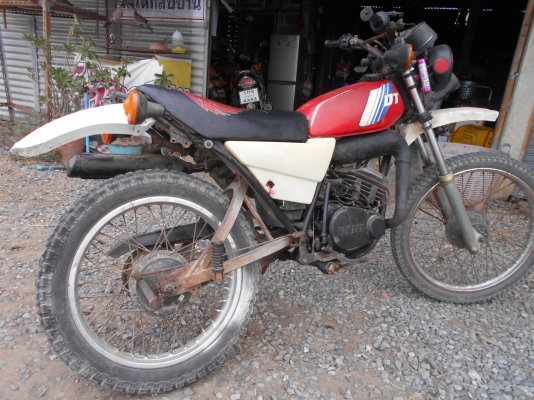 หาซื่อบังโกนท้ายโมโน ดั้ยแล้วครับ ของให่มครับ หาซื่อบังโกนท้ายโมโน ดั้ยแล้วครับ ของให่มครับ