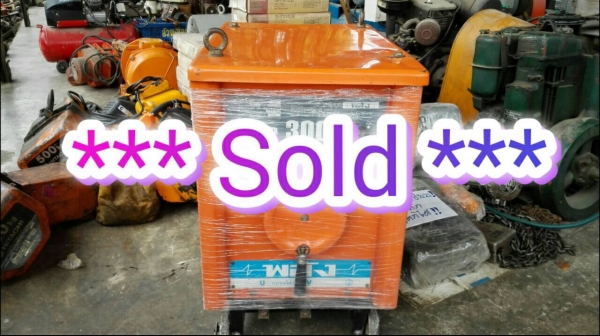 ==== Sold ==== ตู้พลัง MOD 300 ไฟบ้าน 220V รุ่นใหม่หน้าเทาชนห้างสภาพกริ้บ 95\% เจ้าของเดิมซื้อมาเก็บมากกว่าใช้แบ่งๆกันไป!!
