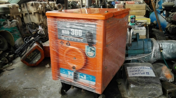 ==== Sold ==== ตู้พลัง MOD 300 ไฟบ้าน 220V รุ่นใหม่หน้าเทาชนห้างสภาพกริ้บ 95\% เจ้าของเดิมซื้อมาเก็บมากกว่าใช้แบ่งๆกันไป!!