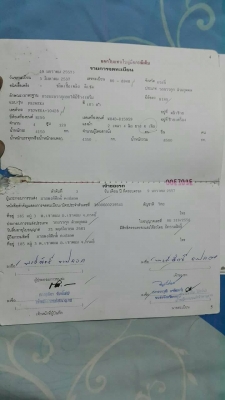 ขายฮีโน่ดั้ม 120 แรง เอกสารพร้อม ชุดโอน