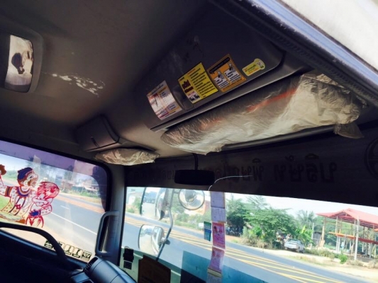 ขายรถบรรทุกพ่วง 22 ล้อ HINO เครื่อง 344 แรง ปี 55 กระบะดัมพฺสามมิตร ลูก 3 เพลา ทะเบียนพร้อม ขายรถบรรทุกพ่วง 22 ล้อ HINO เครื่อง 344 แรง ปี 55 กระบะดัมพฺสามมิตร ลูก 3 เพลา ทะเบียนพร้อม