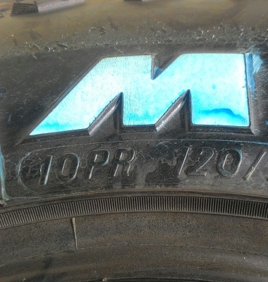 ขาย ยาง Mud MAXXIS 764 ของใหม่ ขาย ยาง Mud MAXXIS 764 ของใหม่