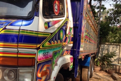 ขายรถบรรทุกสิบล้อดัมพ์ Mitsubishi M6 FN627 เครื่อง 240 แรง 2 เพลา กระบะดัมพ์มิเนียม ทะเบียนพร้อม