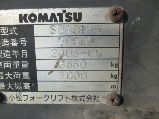 ขายครับตักๆ_เทๆ KOMATST FD20-12  เครื่องดำดีเซล4D94LE พร้อมใช้งาน