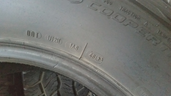 ยาง Cooper 265 65 r17