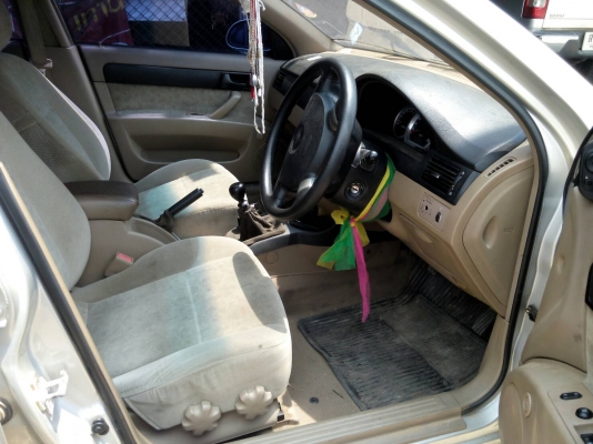 ขายด่วน