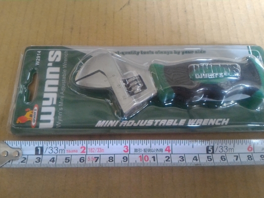 ประแจเลือนด้ามหุ้มยางกันลื่น ยี่ห้อ WYNN  ปรับปากได้กว้างถึง 20 มม.