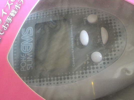 เครื่องนวดกระตุ้นกล้ามเนื้อด้วยไฟฟ้ายี่ห้อ POKE SLIM มีแผ่นป่ะนวดติดลำตัวให้ 4 ชิ้น (แถมเครื่องนับก้าว)