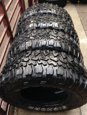 ยาง Mud Maxxis 265 75 16 พร้อมใช้งาน ราคาไม่แพง ยาง Mud Maxxis 265 75 16 พร้อมใช้งาน ราคาไม่แพง