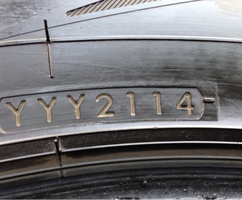 ยาง Yokohama 265 65 17 ปี14 ดอกเต็ม ใช้ยาว ราคาไม่แพง