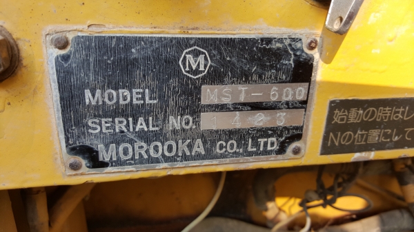 รถดั้มเปอร์MOROOKA