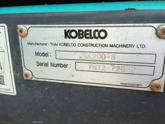 ขาย 1,925,000 KOBELCO sk 200-8 YN 12 ทำงาน 8,000 ชั่วโมง เอกสารแจ้งจำหน่ายรถสวยพร้อมโอน 090-772-3710 090-772-3708 ขาย 1,925,000 KOBELCO sk 200-8 YN 12 ทำงาน 8,000 ชั่วโมง เอกสารแจ้งจำหน่ายรถสวยพร้อมโอน 090-772-3710 090-772-3708