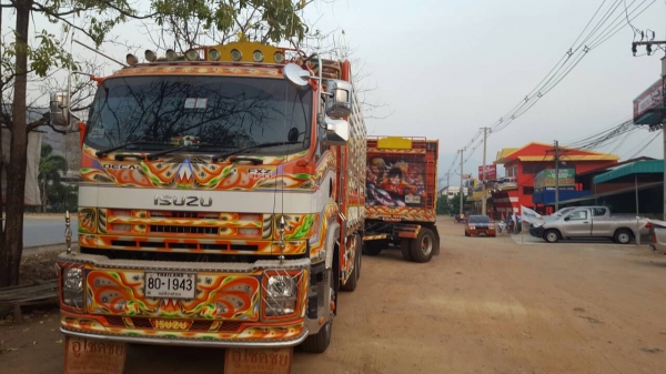 ขายดาวน์ รถพ่วงใหม่ ซื้อมาไม่ได้ใช้