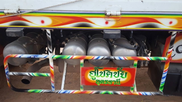 ขายดาวน์ รถพ่วงใหม่ ซื้อมาไม่ได้ใช้