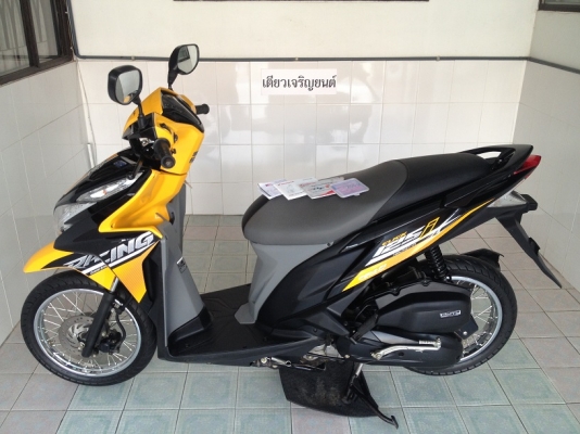 Click125i รองTop ลายใหม่ วิ่ง7000 รถ10เดือน ปี58 (ของแถม 4 รายการ) Click125i รองTop ลายใหม่ วิ่ง7000 รถ10เดือน ปี58 (ของแถม 4 รายการ)