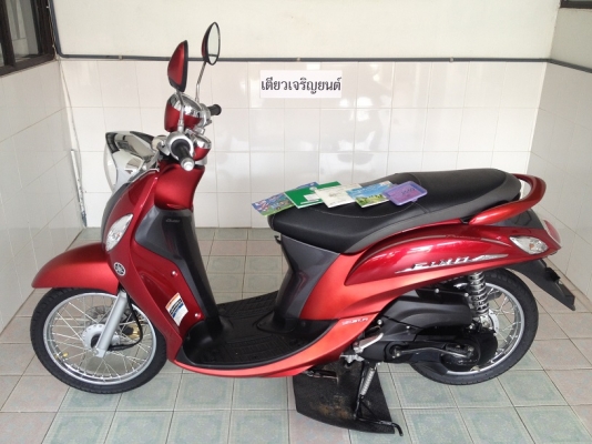 Fino Fi ตัวTop ลายPremium ปี58 (ของแถม 4 รายการ)