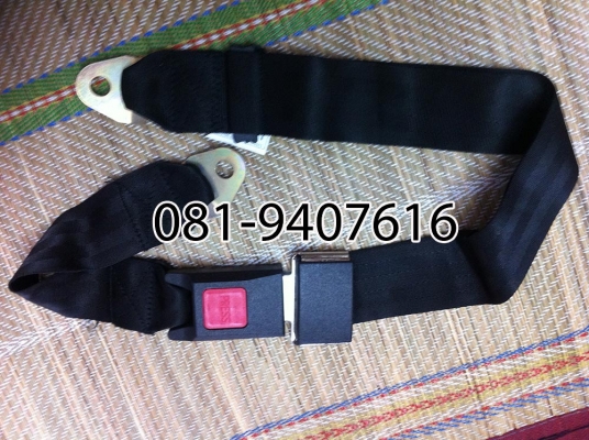 เข็มขัดนิรภัยแบบ2จุด(ผู้โดยสาร) ขอเน้นว่ายาว130ซม. 100บาท/ชุด ฿100