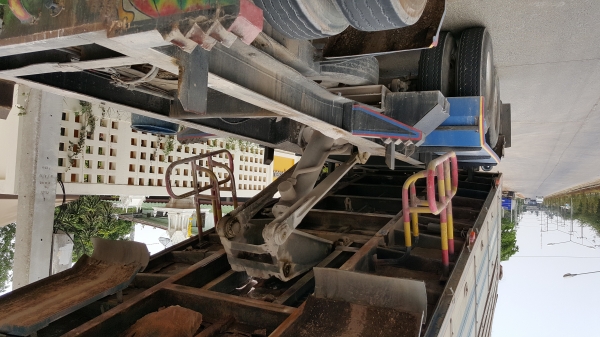 ขายด่วน