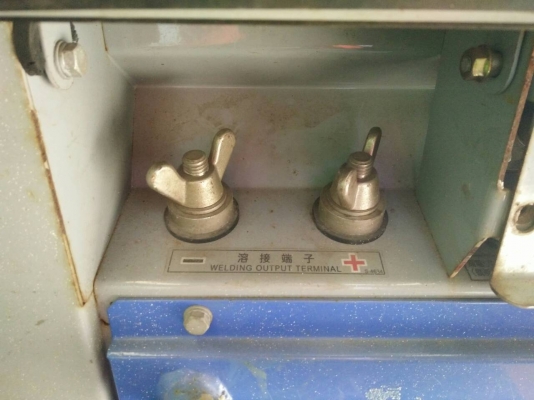 ตู้เชื่อมสนามพร้อมสำรองไฟ รุ่น Denyo DLW-300LS