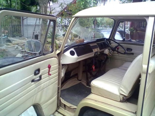 ขายแล้ว