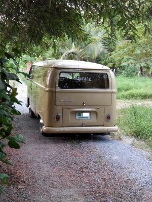 ขายแล้ว