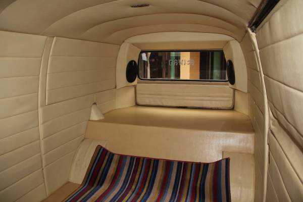 ขายแล้ว