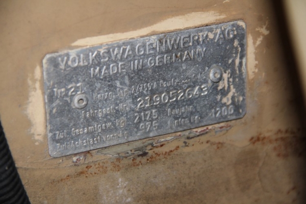 ขายแล้ว