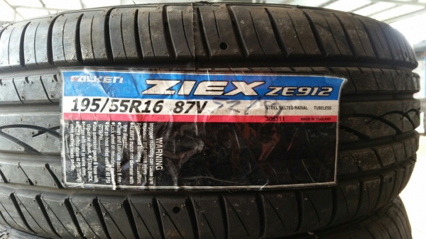 195 55 16 Fallkenปี14