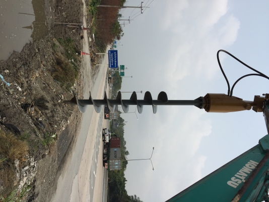 ขายครับเจาะดินปักเสา_KOMATSU PC20-7E