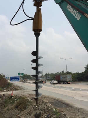 ขายครับเจาะดินปักเสา_KOMATSU PC20-7E