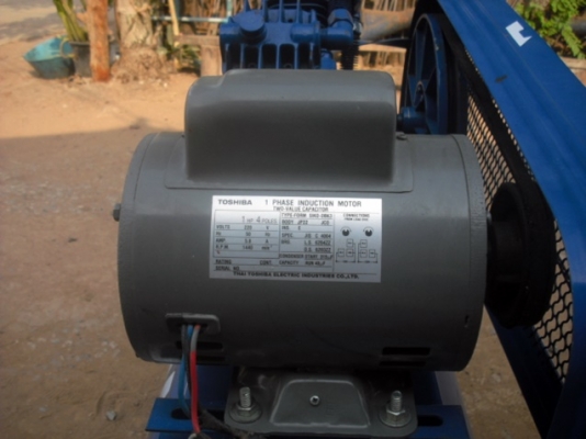 ขายปั้มลมPUMA ขนาด 92 ลิตร ราคา10,500บาท