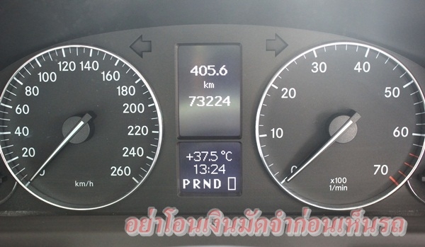 วิ่ง 7x,xxxkm. มือเดียว เชนจ์แล้ว บอดี้สวยเดิม สภาพสวยพร้อมใช้ วิ่ง 7x,xxxkm. มือเดียว เชนจ์แล้ว บอดี้สวยเดิม สภาพสวยพร้อมใช้