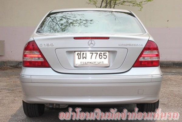 วิ่ง 7x,xxxkm. มือเดียว เชนจ์แล้ว บอดี้สวยเดิม สภาพสวยพร้อมใช้ วิ่ง 7x,xxxkm. มือเดียว เชนจ์แล้ว บอดี้สวยเดิม สภาพสวยพร้อมใช้