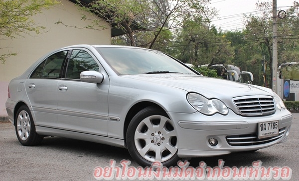 วิ่ง 7x,xxxkm. มือเดียว เชนจ์แล้ว บอดี้สวยเดิม สภาพสวยพร้อมใช้