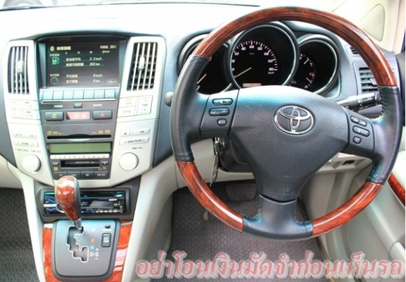 9หมื่นโล RX330 Topสุด กล้อง 3จุด หลังคาแก้ว ฝาหลังไฟฟ้า ยางใหม่ 4เส้น 9หมื่นโล RX330 Topสุด กล้อง 3จุด หลังคาแก้ว ฝาหลังไฟฟ้า ยางใหม่ 4เส้น