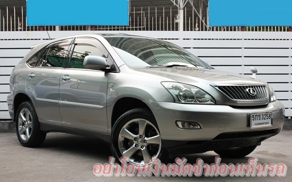 9หมื่นโล RX330 Topสุด กล้อง 3จุด หลังคาแก้ว ฝาหลังไฟฟ้า ยางใหม่ 4เส้น