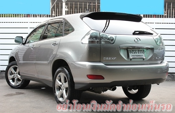 9หมื่นโล RX330 Topสุด กล้อง 3จุด หลังคาแก้ว ฝาหลังไฟฟ้า ยางใหม่ 4เส้น 9หมื่นโล RX330 Topสุด กล้อง 3จุด หลังคาแก้ว ฝาหลังไฟฟ้า ยางใหม่ 4เส้น