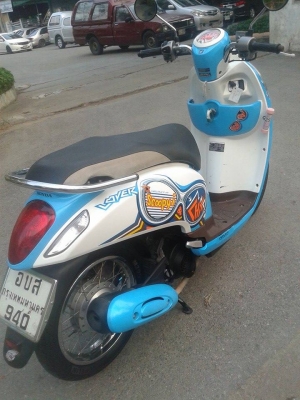 ขายลูกเดียว new scoopy i หัวฉีด ปี2555 เอกสารครบ พร้อมใช้งาน ขายลูกเดียว new scoopy i หัวฉีด ปี2555 เอกสารครบ พร้อมใช้งาน