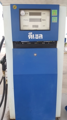 ขายตู้จ่ายน้ำมันTatsunoมือสอง พร้อมใช้งาน ขายแยกได้ โทร. 085-2681076